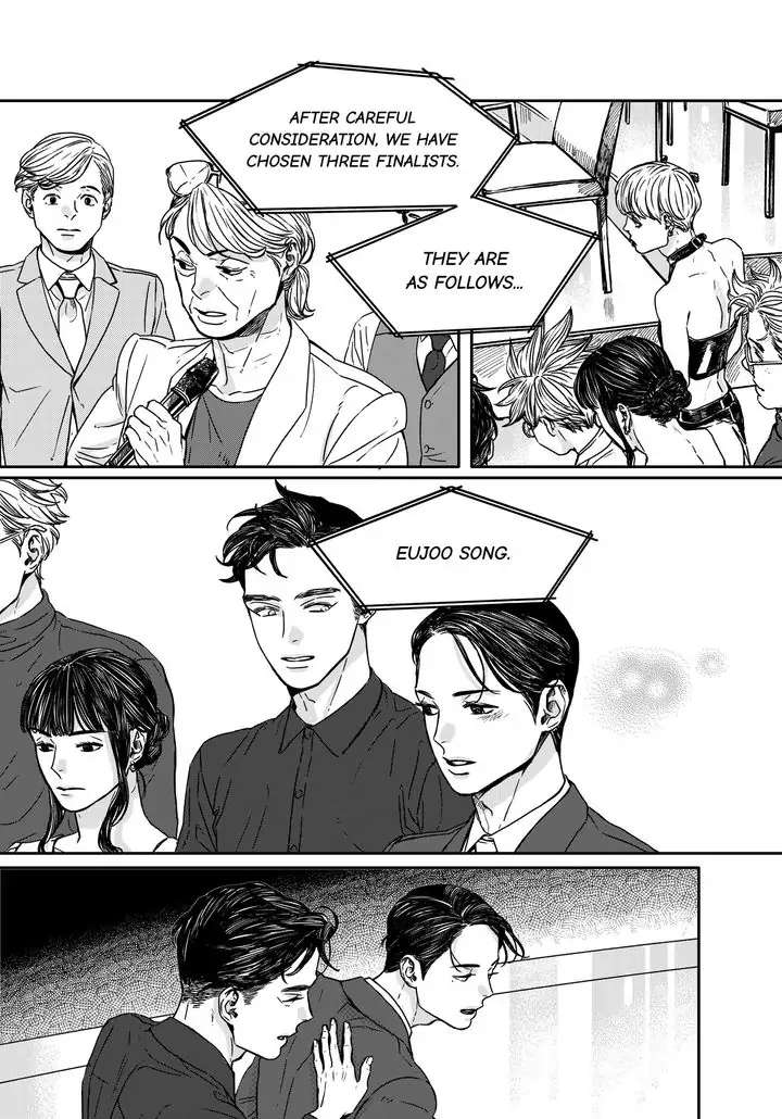 The Concours - Chapter 75