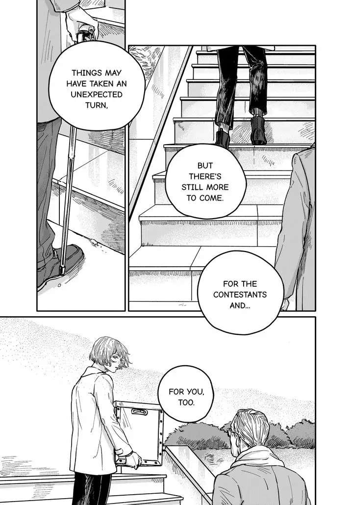 The Concours - Chapter 77