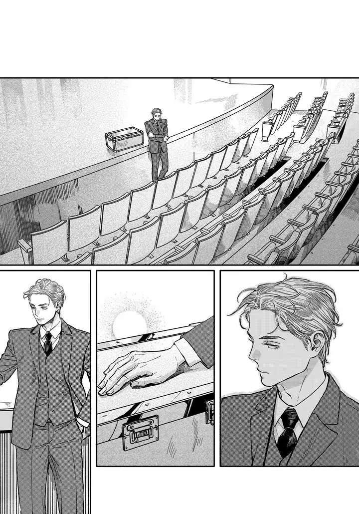 The Concours - Chapter 77