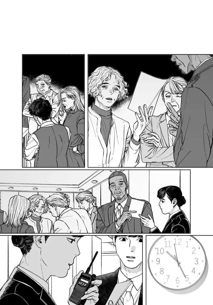 The Concours - Chapter 88