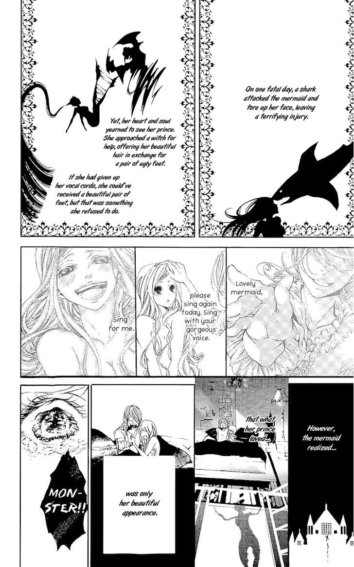 Bunbetsu To Takan - Vol.1 Chapter 5 : The Little Mermaid Who Became A Witch