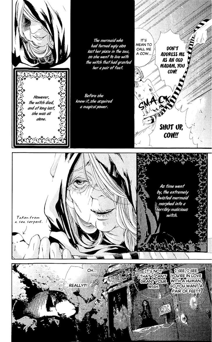 Bunbetsu To Takan - Vol.1 Chapter 5 : The Little Mermaid Who Became A Witch