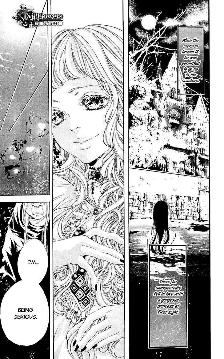 Bunbetsu To Takan - Vol.1 Chapter 5 : The Little Mermaid Who Became A Witch