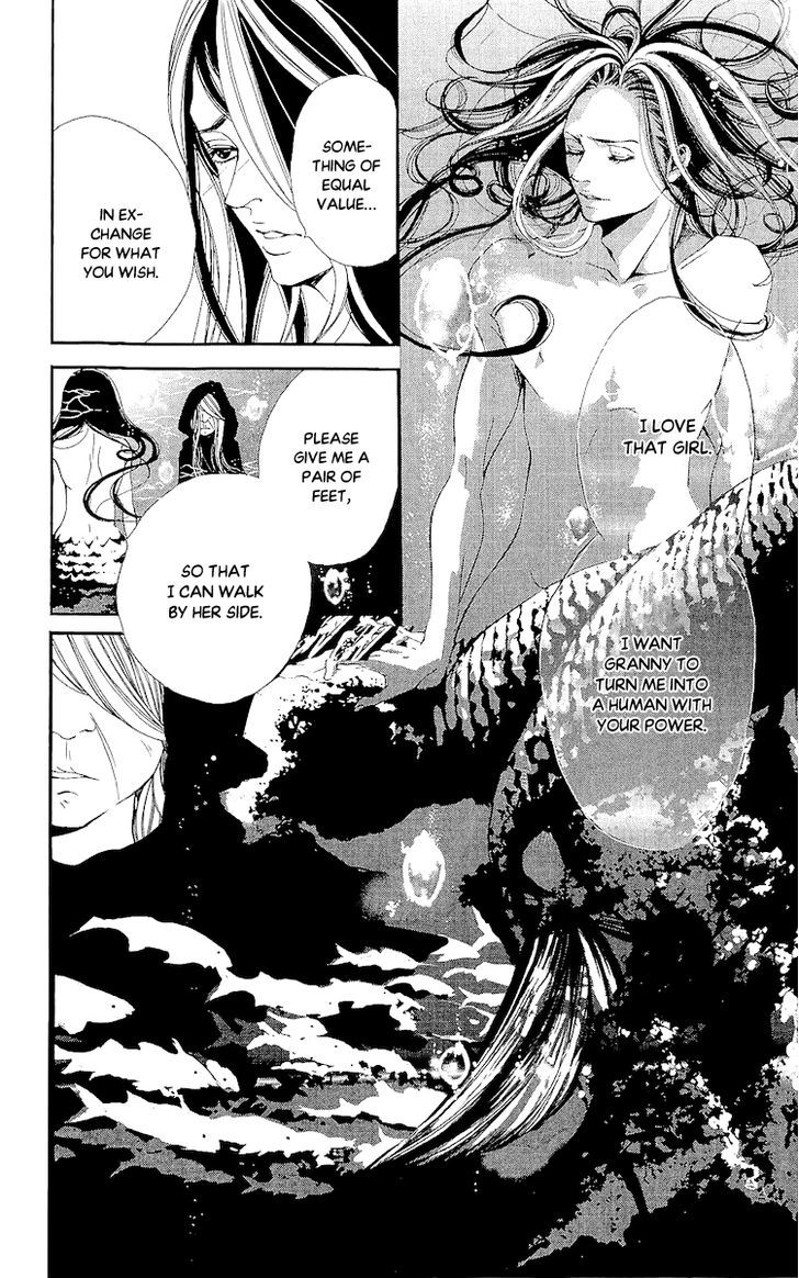 Bunbetsu To Takan - Vol.1 Chapter 5 : The Little Mermaid Who Became A Witch