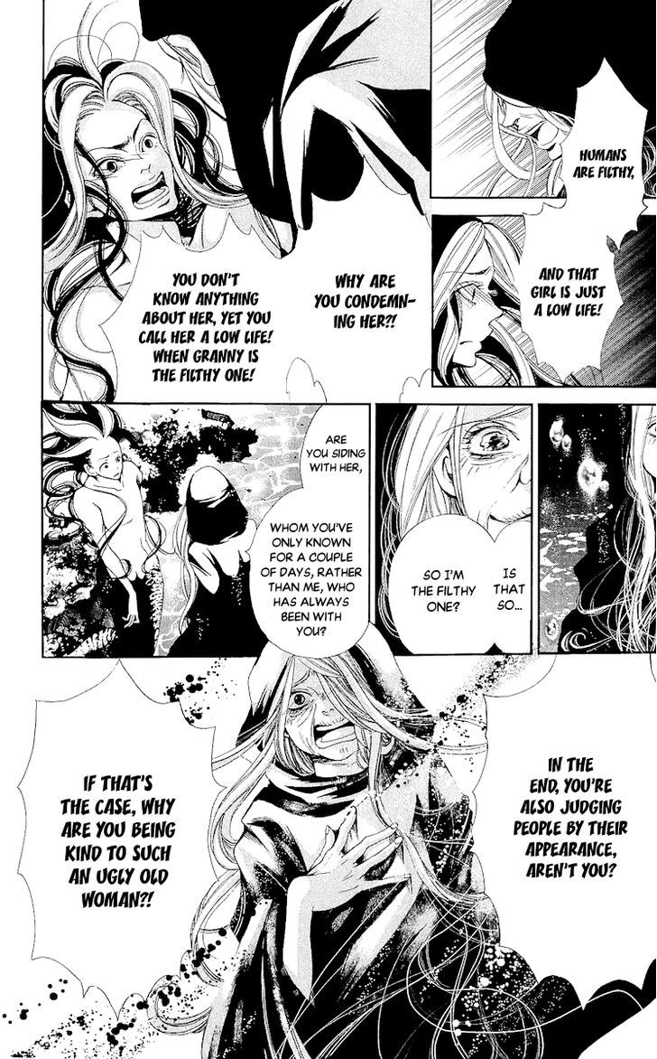 Bunbetsu To Takan - Vol.1 Chapter 5 : The Little Mermaid Who Became A Witch