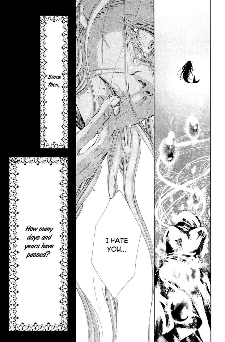 Bunbetsu To Takan - Vol.1 Chapter 5 : The Little Mermaid Who Became A Witch