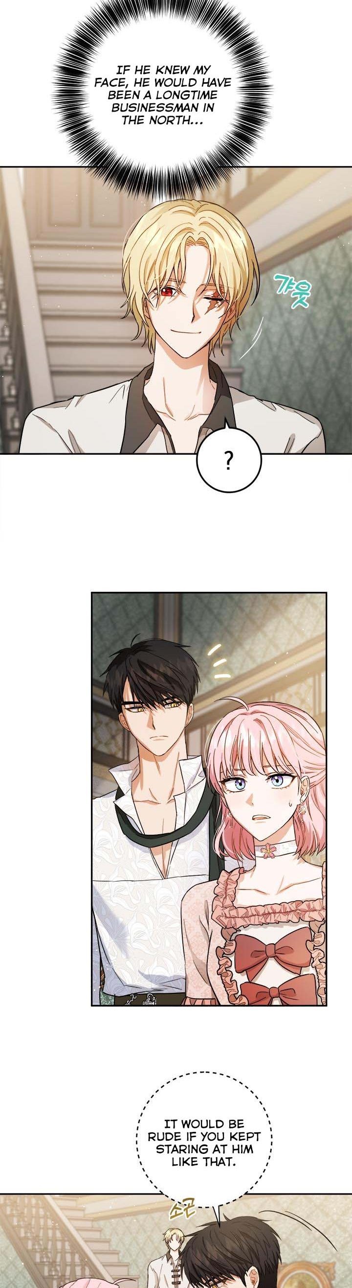 The Princess's Double Life - Chapter 57