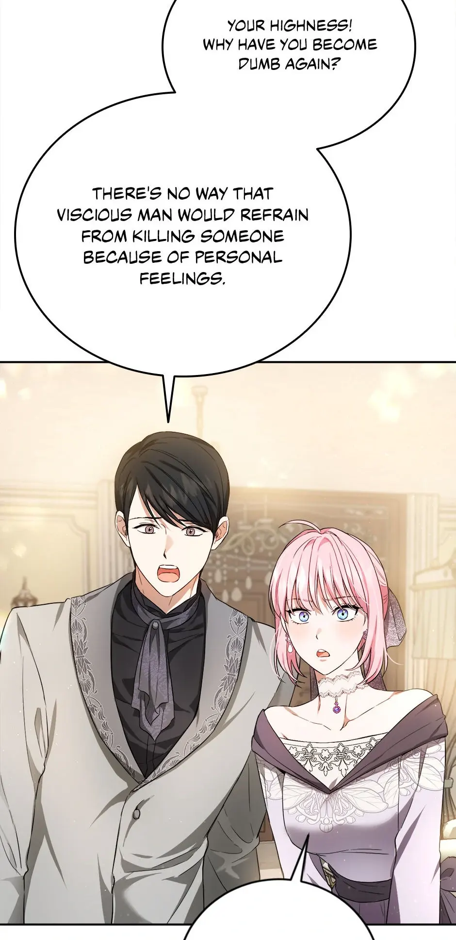 The Princess's Double Life - Chapter 91