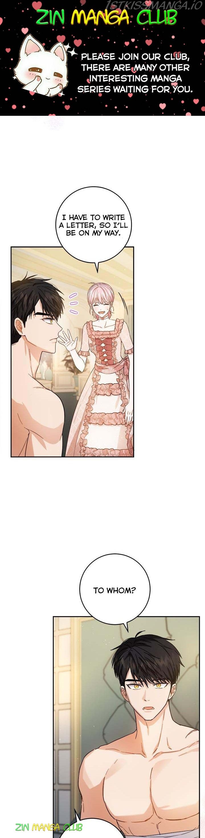 The Princess's Double Life - Chapter 62.5