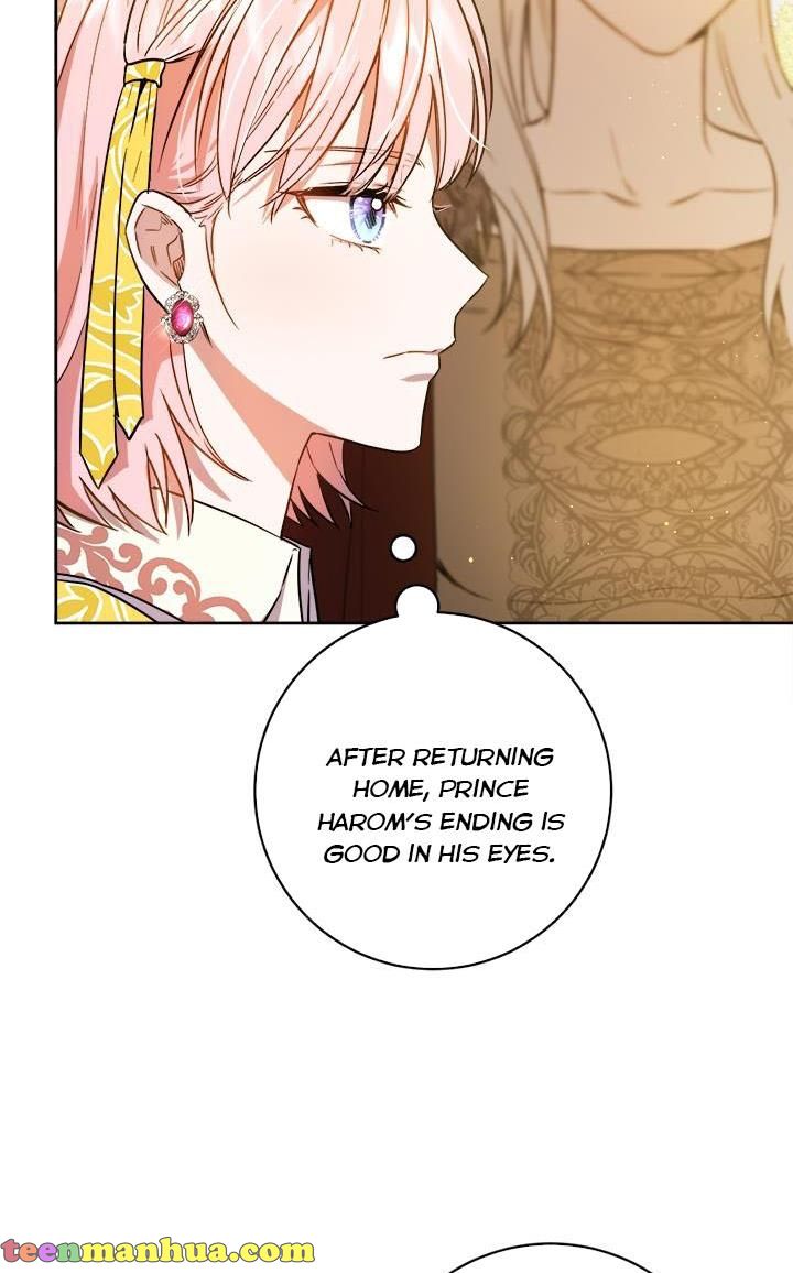 The Princess's Double Life - Chapter 40