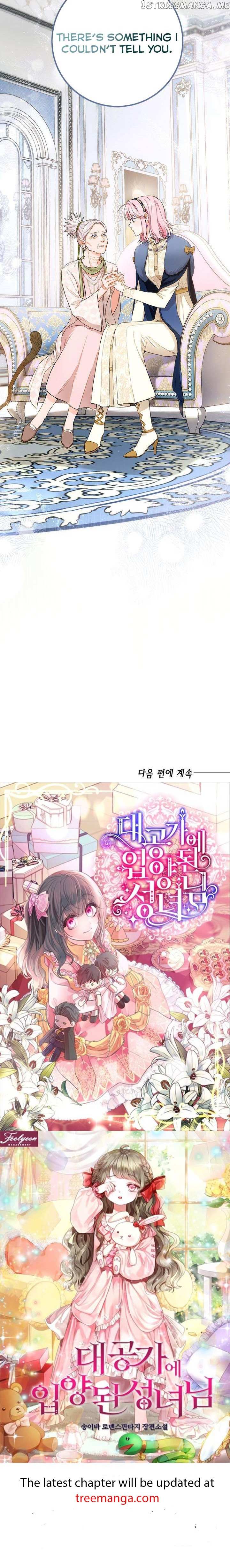 The Princess's Double Life - Chapter 76