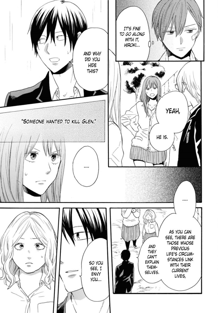 Bokura No Kiseki - Chapter 98