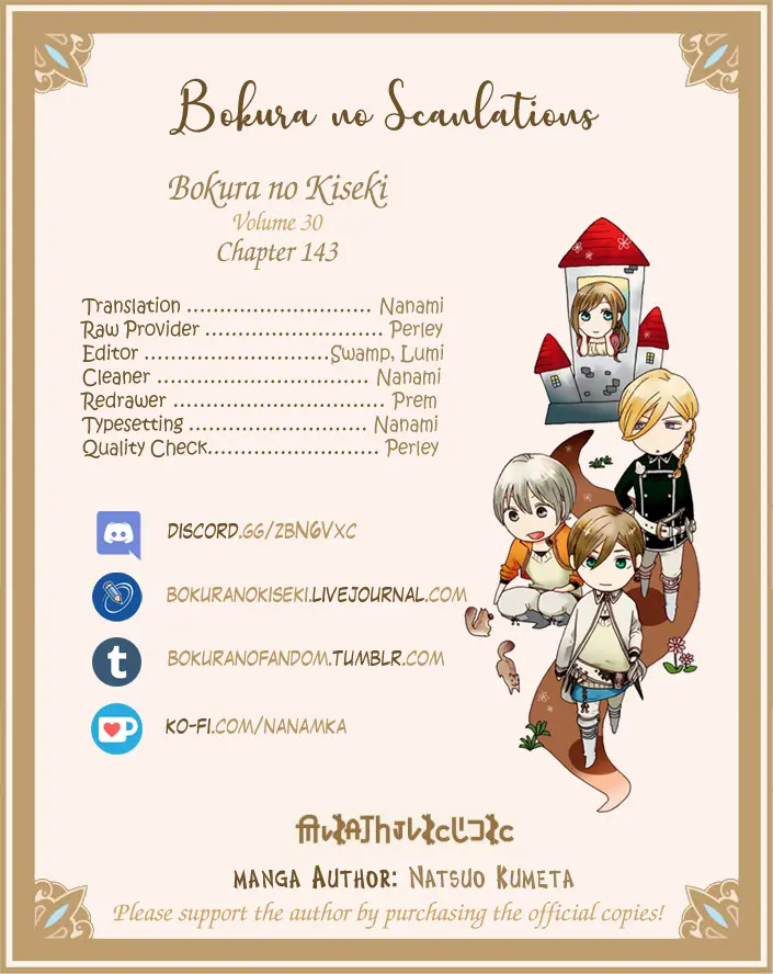 Bokura No Kiseki - Vol.30 Chapter 143