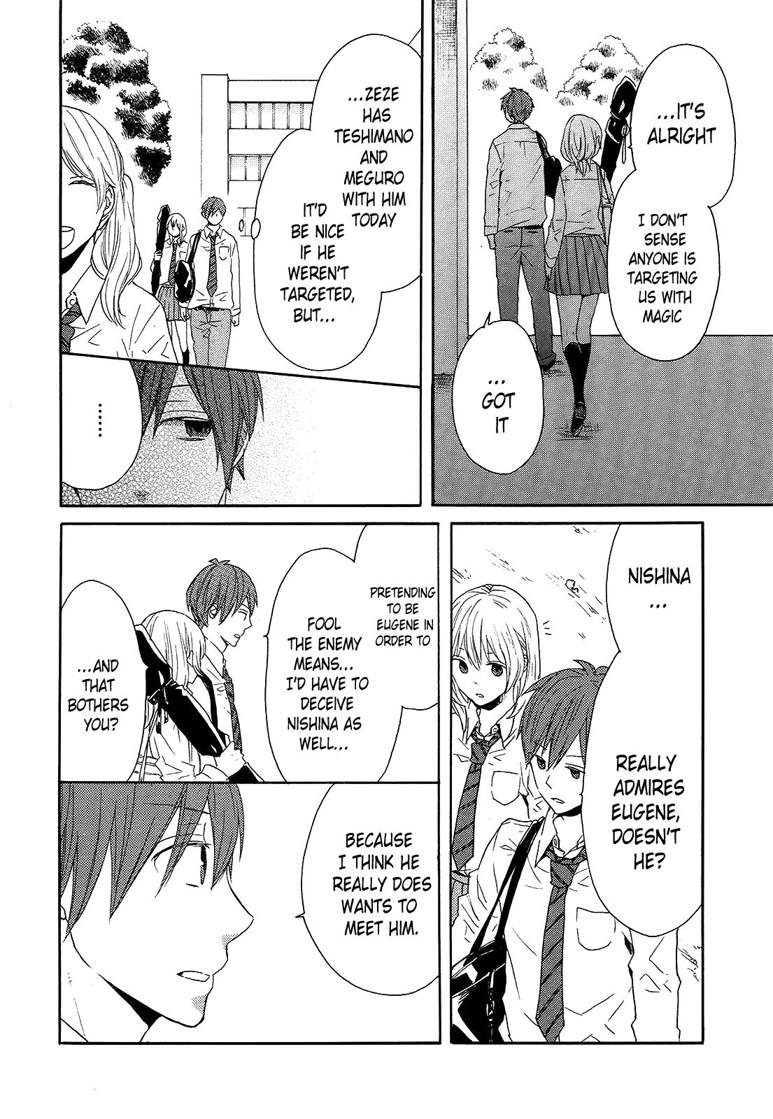 Bokura No Kiseki - Vol.12 Chapter 38