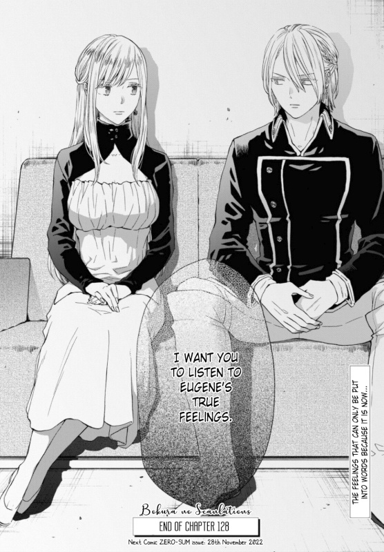 Bokura No Kiseki - Vol.28 Chapter 128