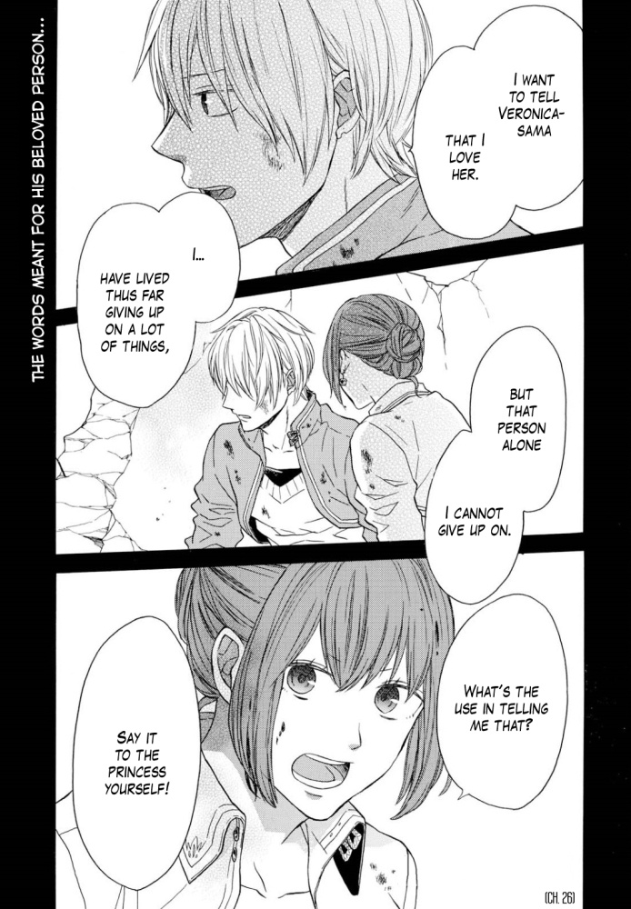 Bokura No Kiseki - Vol.22 Chapter 92