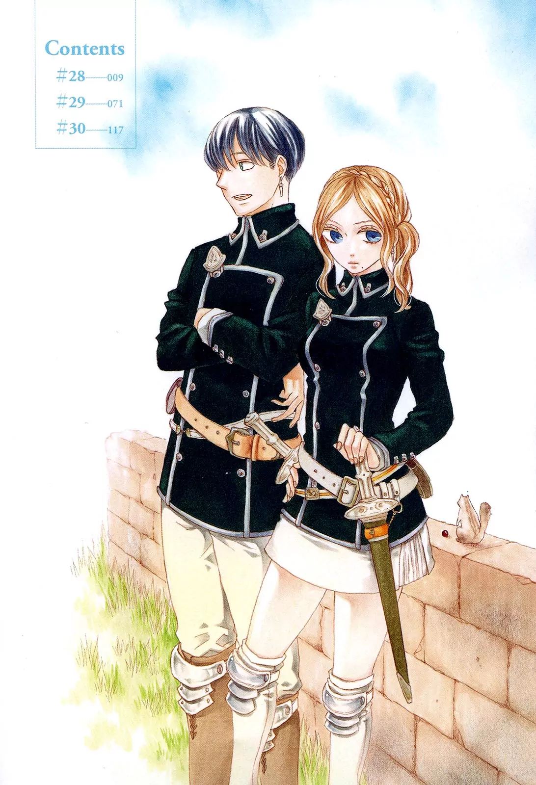 Bokura No Kiseki - Vol.9 Chapter 28