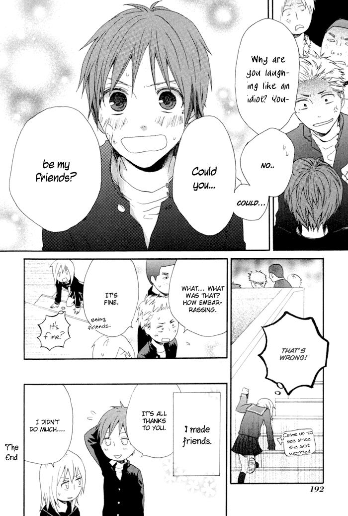 Bokura No Kiseki - Vol.1 Chapter 3.5