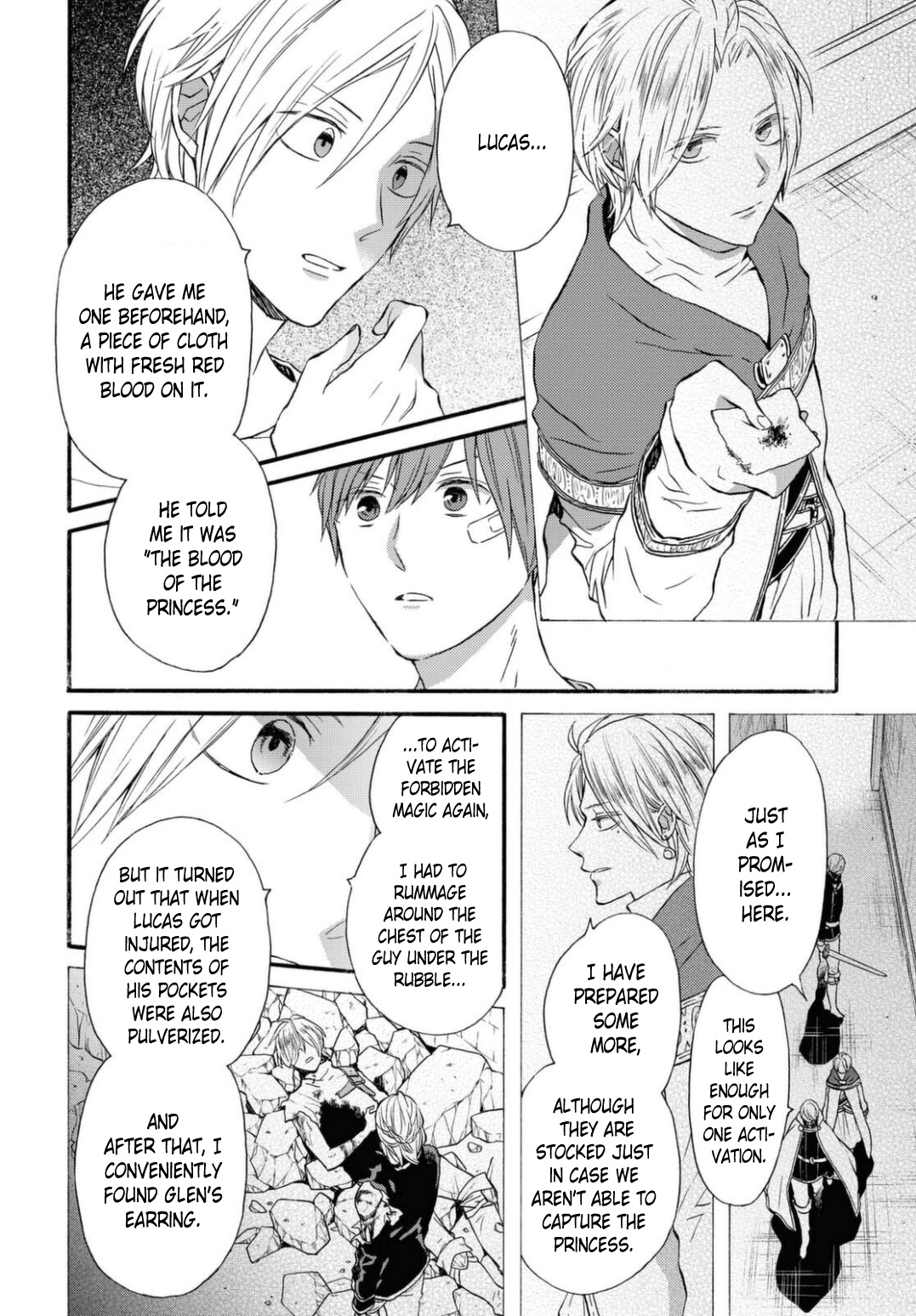 Bokura No Kiseki - Vol.25 Chapter 112