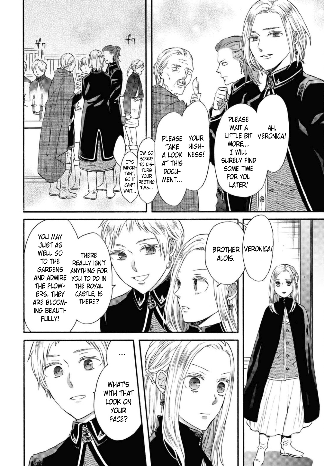 Bokura No Kiseki - Vol.25 Chapter 112