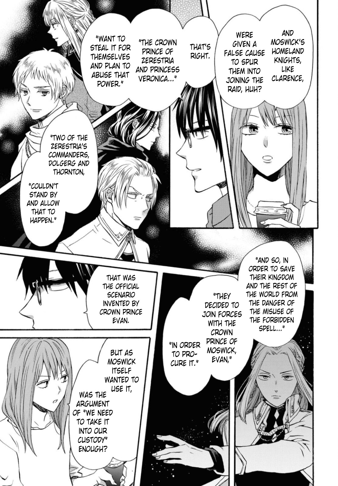 Bokura No Kiseki - Vol.25 Chapter 113