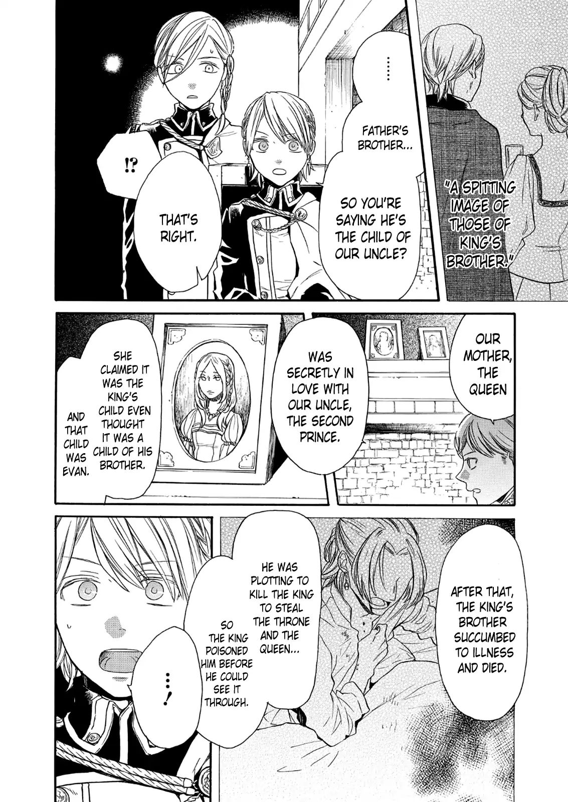 Bokura No Kiseki - Vol.17 Chapter 65