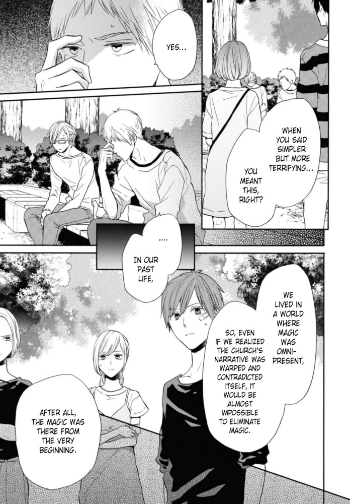 Bokura No Kiseki - Chapter 123