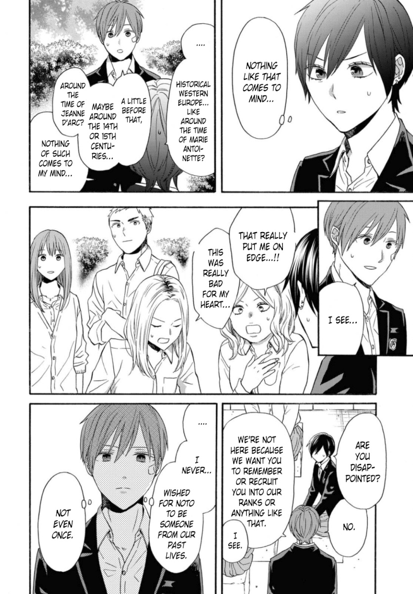 Bokura No Kiseki - Vol.25 Chapter 110