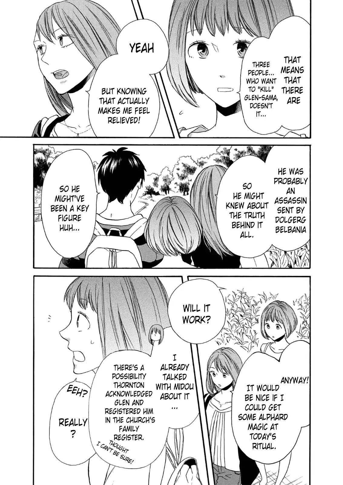 Bokura No Kiseki - Vol.17 Chapter 64