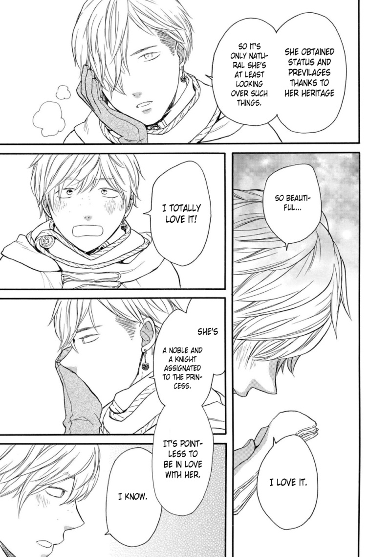 Bokura No Kiseki - Chapter : Another Stories: Another Story #1