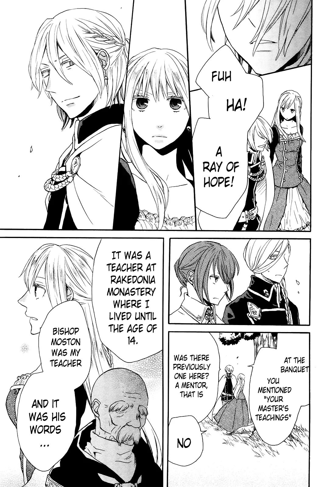 Bokura No Kiseki - Vol.8 Chapter 25