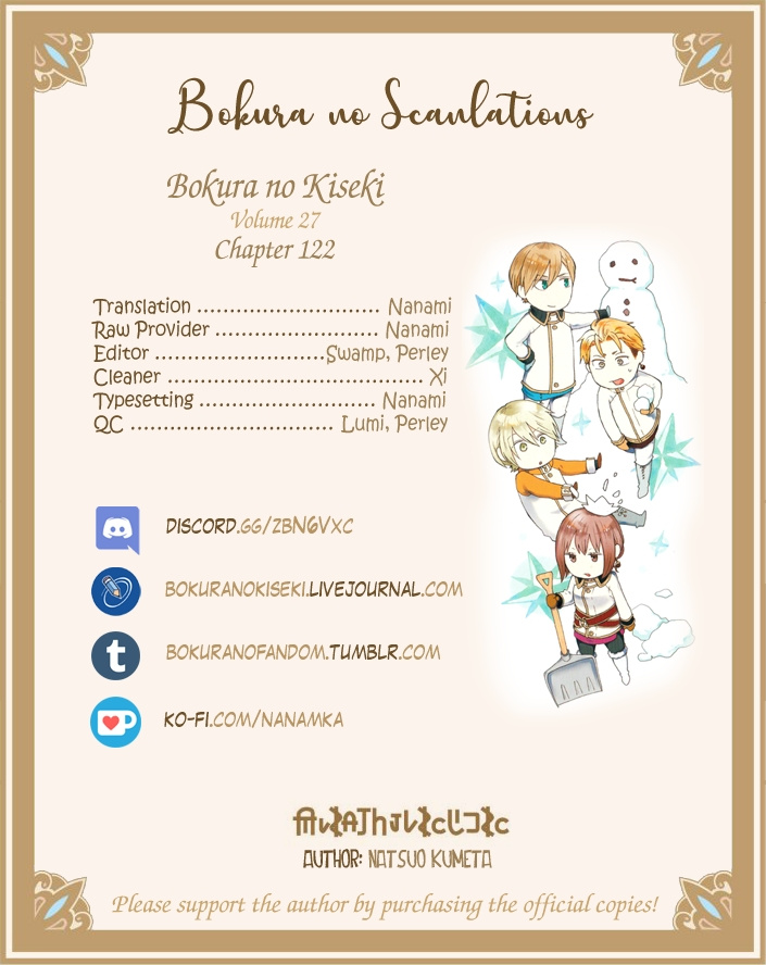 Bokura No Kiseki - Vol.27 Chapter 122