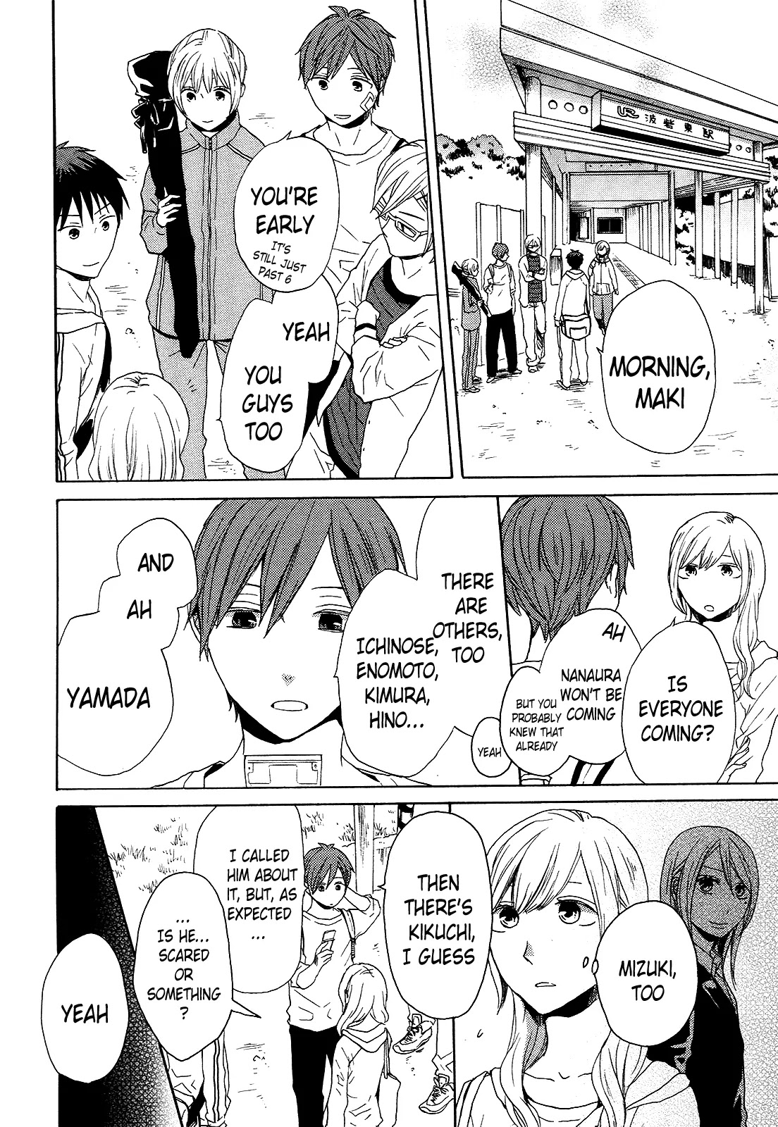 Bokura No Kiseki - Chapter 27