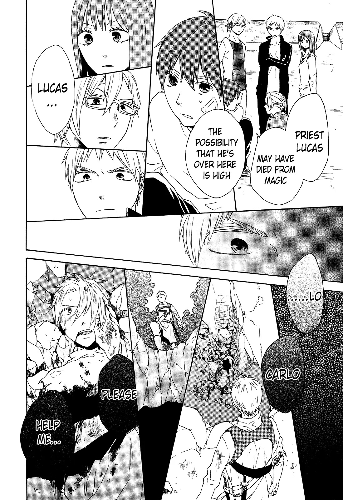 Bokura No Kiseki - Chapter 27