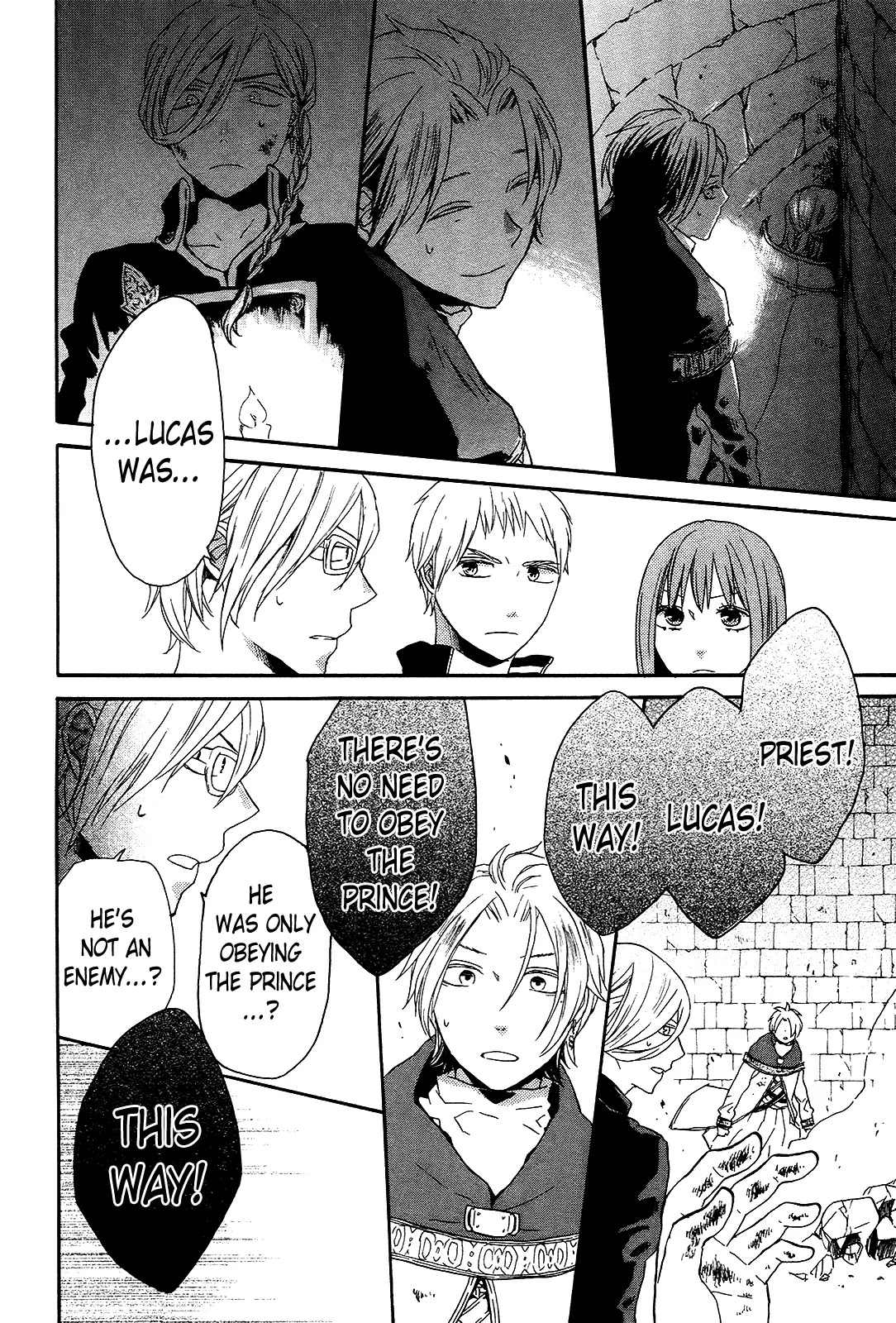 Bokura No Kiseki - Chapter 27