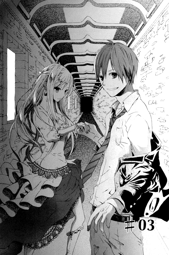 Bokura No Kiseki - Vol.1 Chapter 3