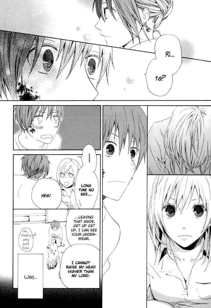 Bokura No Kiseki - Vol.1 Chapter 3