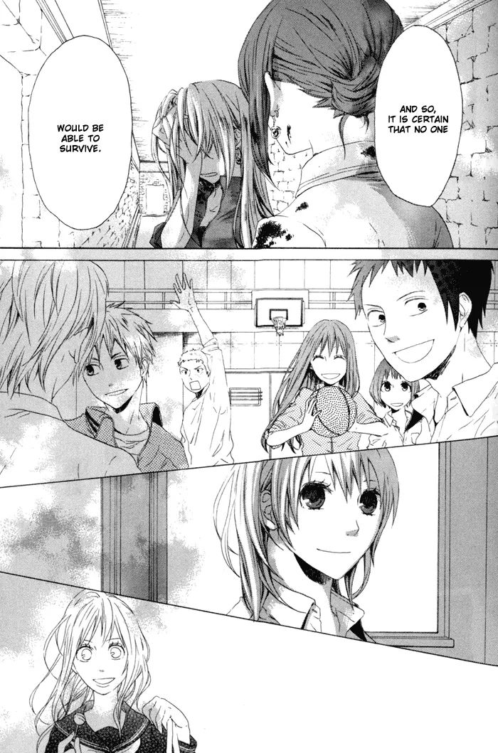 Bokura No Kiseki - Vol.1 Chapter 1