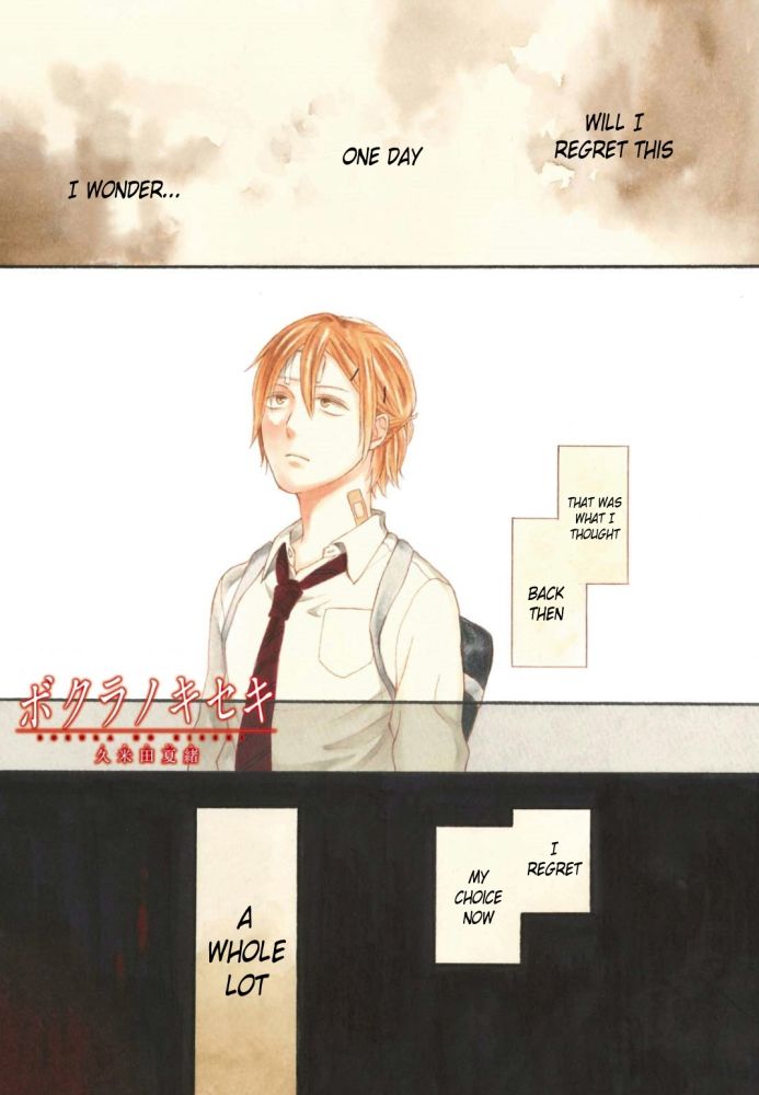 Bokura No Kiseki - Vol.20 Chapter 81