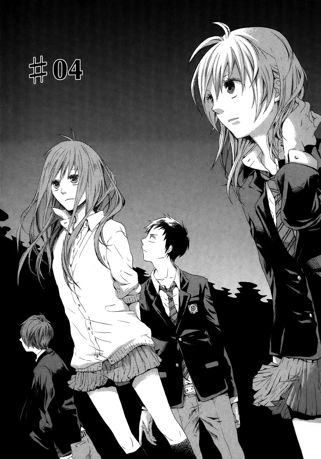 Bokura No Kiseki - Vol.2 Chapter 4