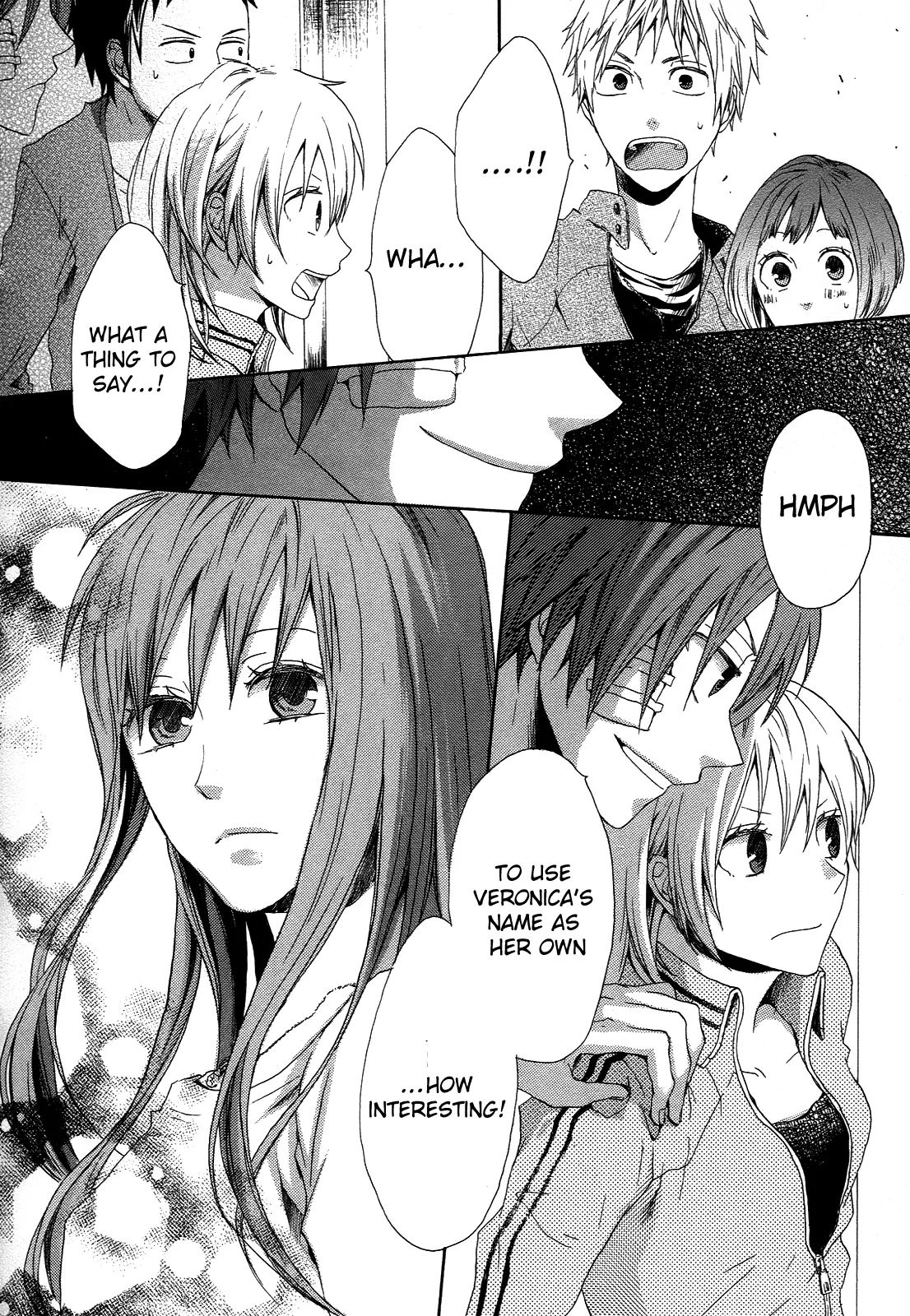 Bokura No Kiseki - Vol.2 Chapter 4