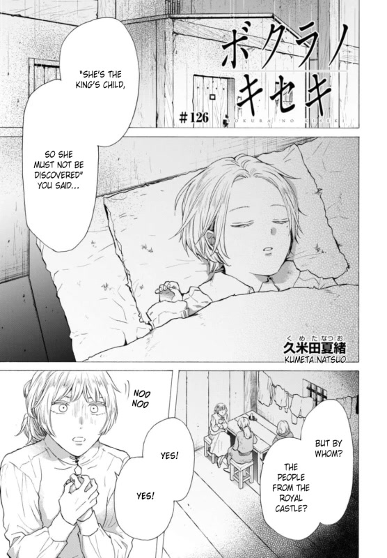 Bokura No Kiseki - Chapter 126