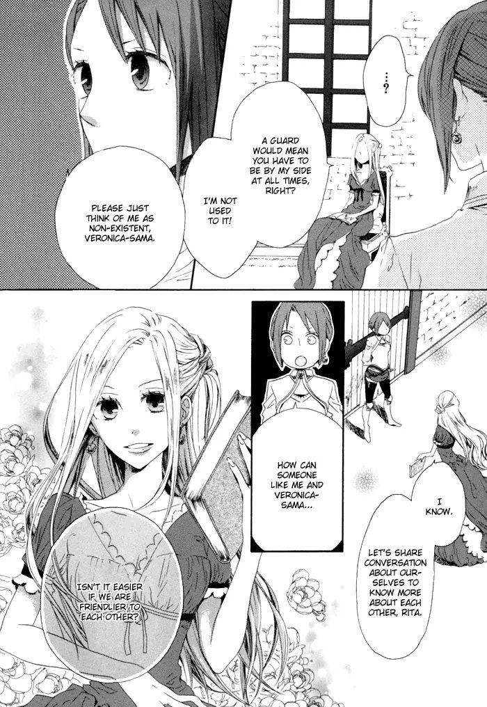 Bokura No Kiseki - Vol.1 Chapter 2