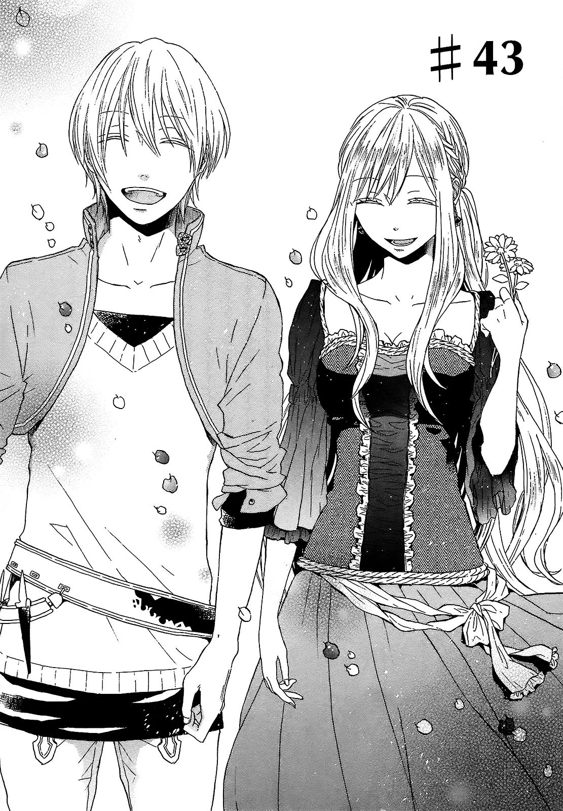 Bokura No Kiseki - Vol.13 Chapter 43