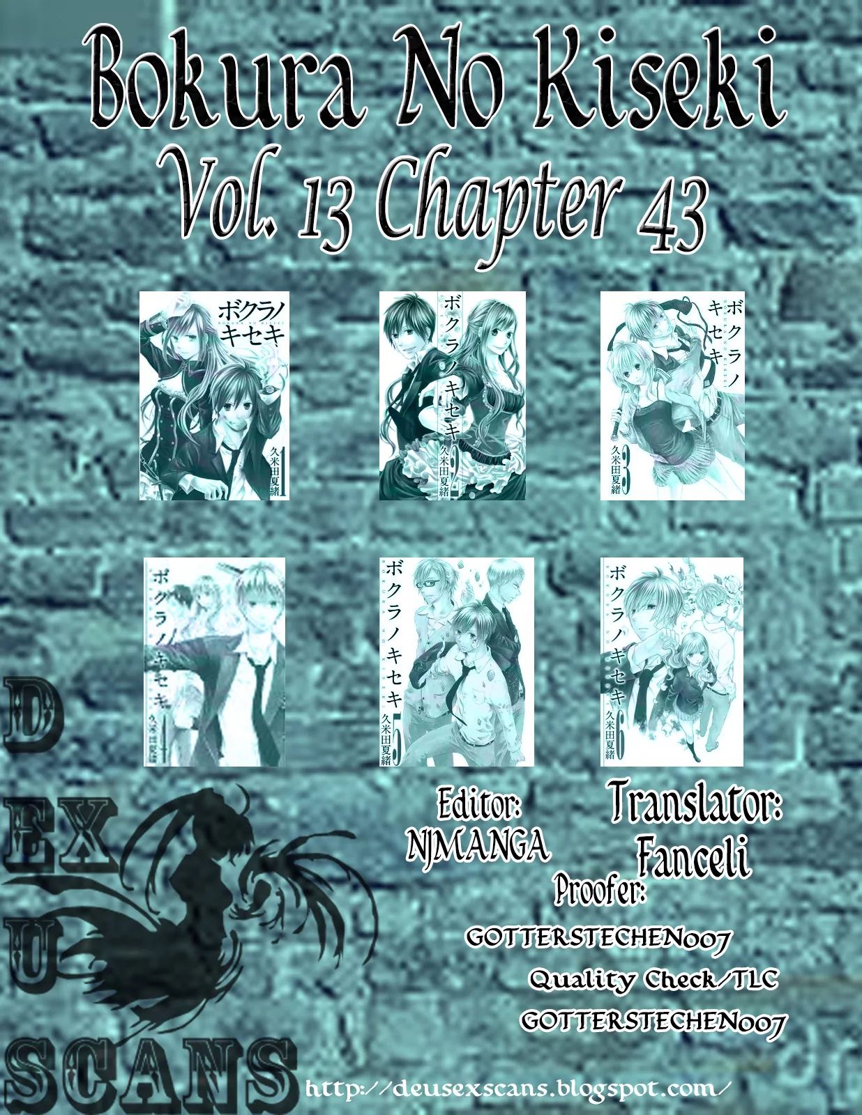 Bokura No Kiseki - Vol.13 Chapter 43