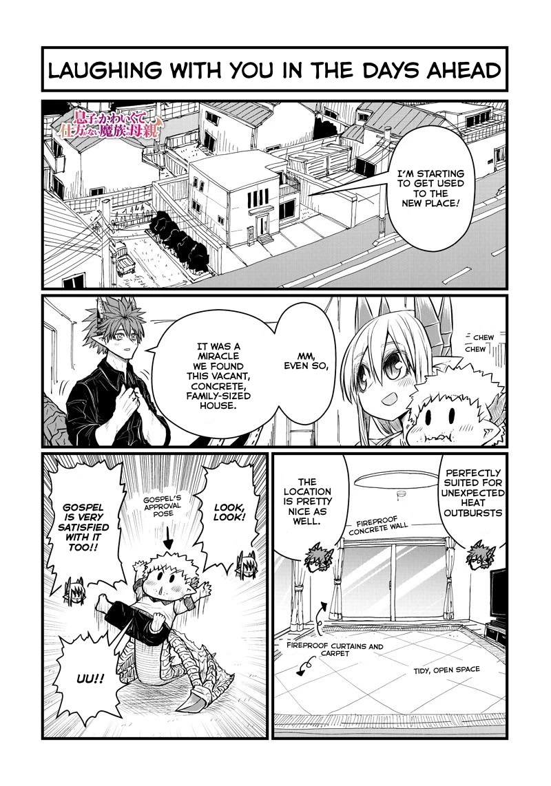 Musuko Ga Kawaikute Shikataganai Mazoku No Hahaoya - Chapter 198: Laughing With You In The Days Ahead