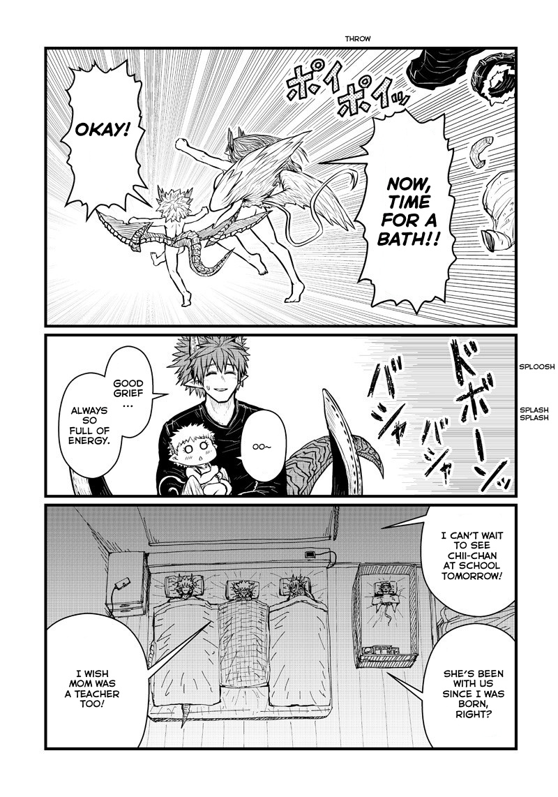 Musuko Ga Kawaikute Shikataganai Mazoku No Hahaoya - Vol.9 Chapter 202: Demon Mother: My Son Is So Cute, I Just Can’t Help Myself!