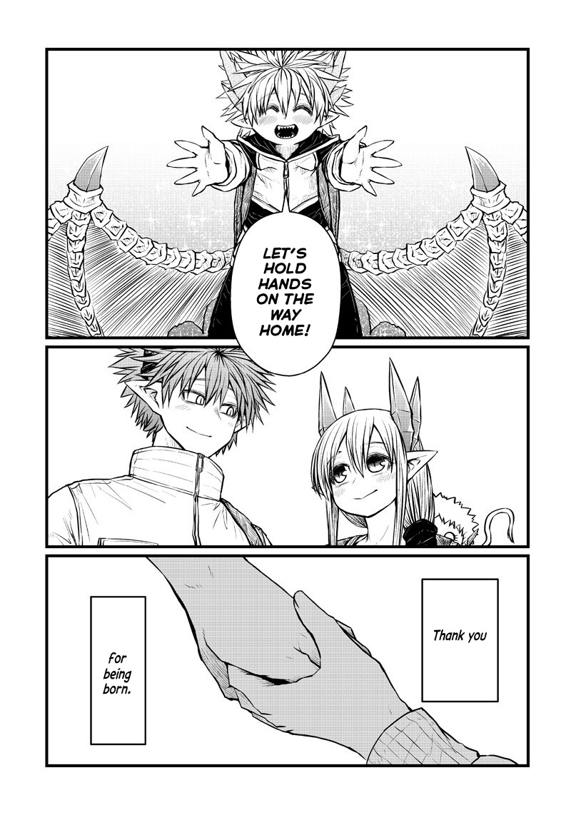 Musuko Ga Kawaikute Shikataganai Mazoku No Hahaoya - Vol.9 Chapter 202: Demon Mother: My Son Is So Cute, I Just Can’t Help Myself!