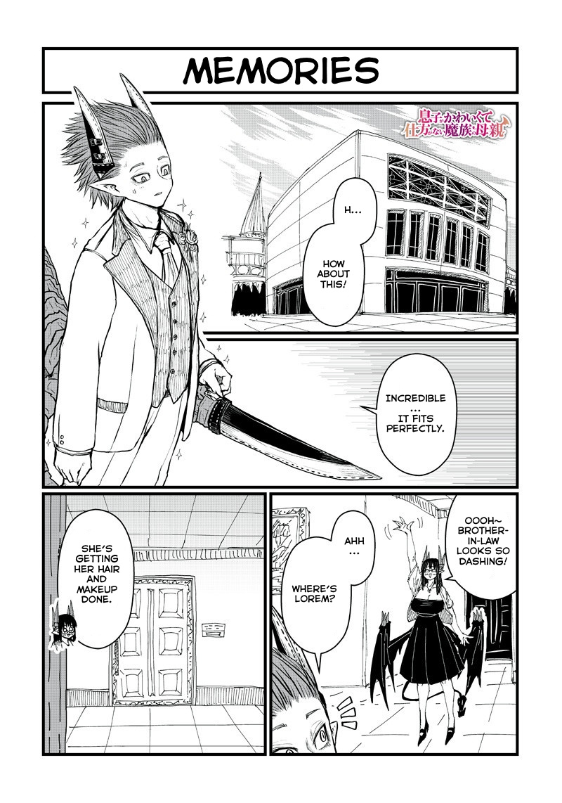 Musuko Ga Kawaikute Shikataganai Mazoku No Hahaoya - Vol.9 Chapter 197: Memories