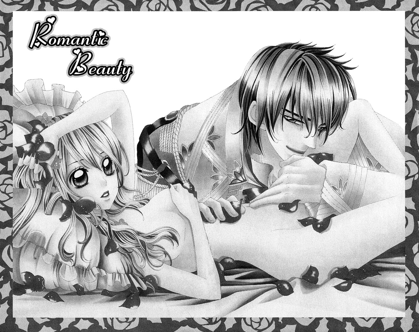 Romantic Beauty - Vol.1 Chapter 1